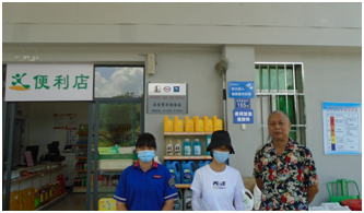 QQ圖片20211130151939.png QQ圖片20211130151939.png